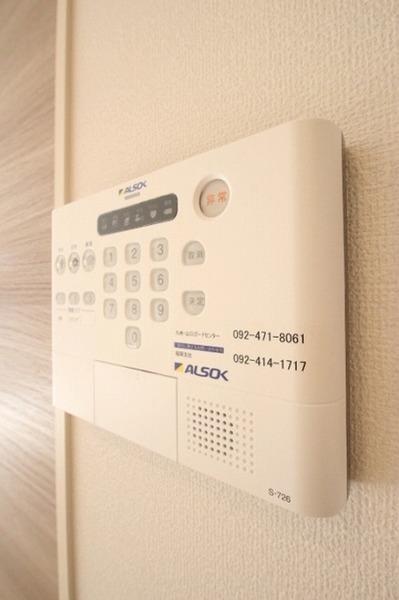 D-room瓦田