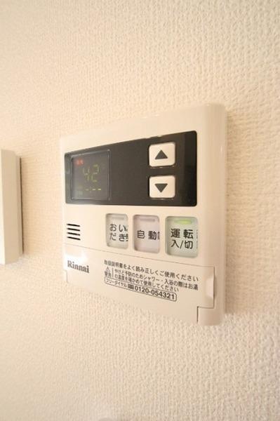 D-room瓦田