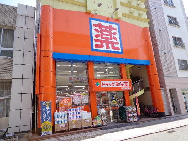 トパーズコート(ドラッグ新生堂春日原駅前店)