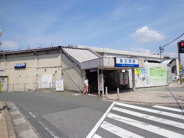 トパーズコート(春日原駅(西鉄天神大牟田線))