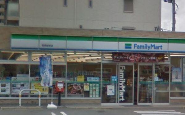 サンユウブレス(ファミリーマート筑紫駅前店)