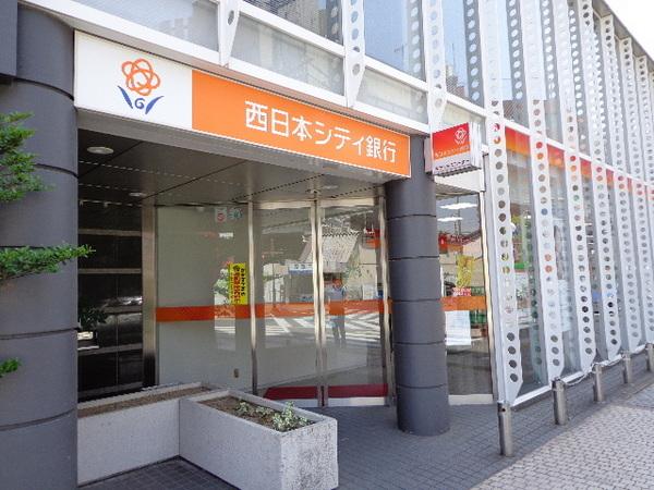 レスト楠(西日本シティ銀行春日原支店)