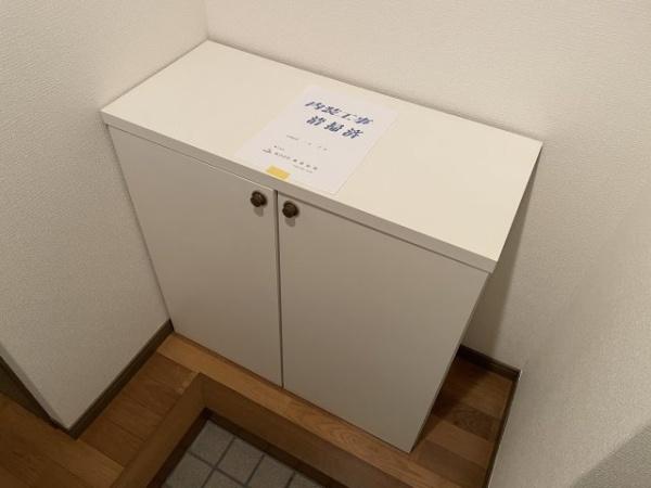 クレイドル博多南