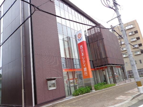 ビルドオオタニ(西日本シティ銀行白木原支店)