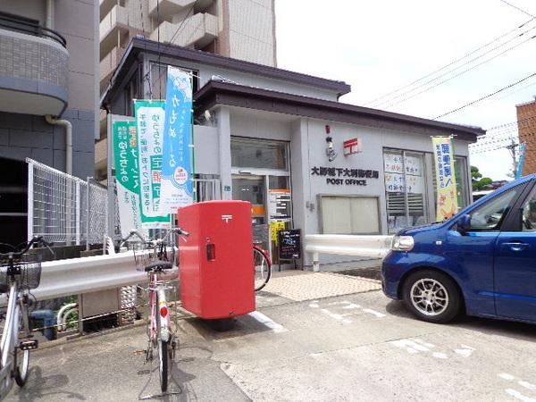 センチュリー大野城駅前(大野城下大利郵便局)