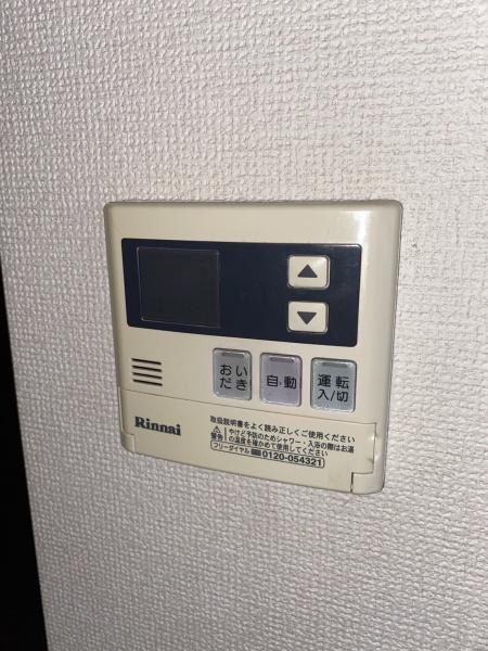 シャーメゾン大利