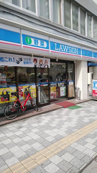 パトラ清川(ローソン住吉2丁目店)