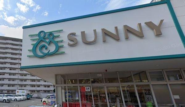 パトラ清川(サニー美野島店)