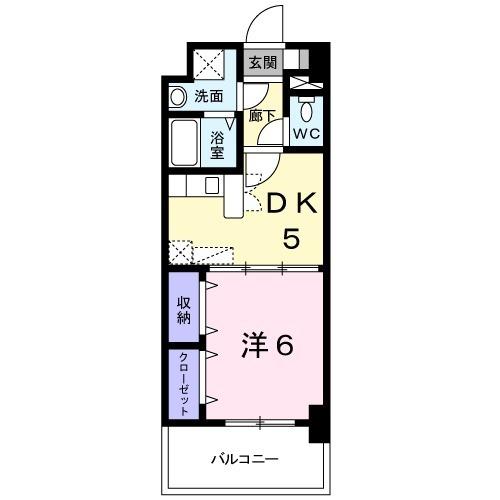 ビルドオオタニ