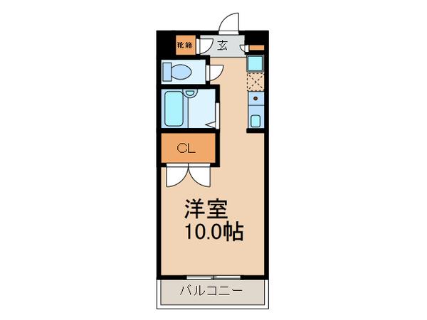 アミティエ南福岡