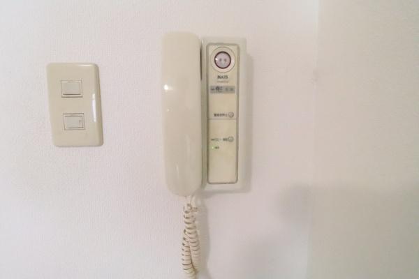 アミティエ南福岡