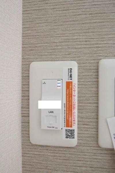 D-room瓦田