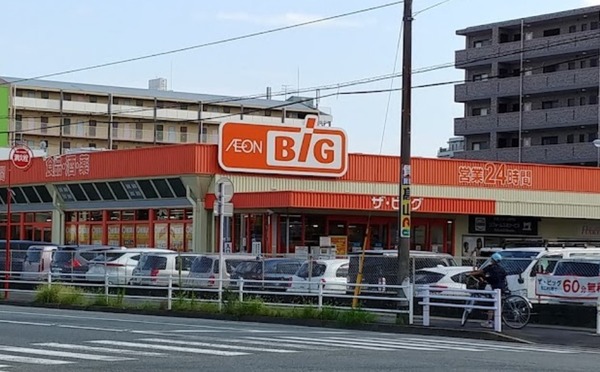 アムシュトラーセ(ザ・ビッグ南福岡店)