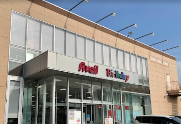 CREA須玖北3(ベビー・子供用品バースデイ横手南店)