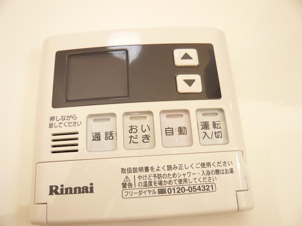 オリーベンハウス高辺