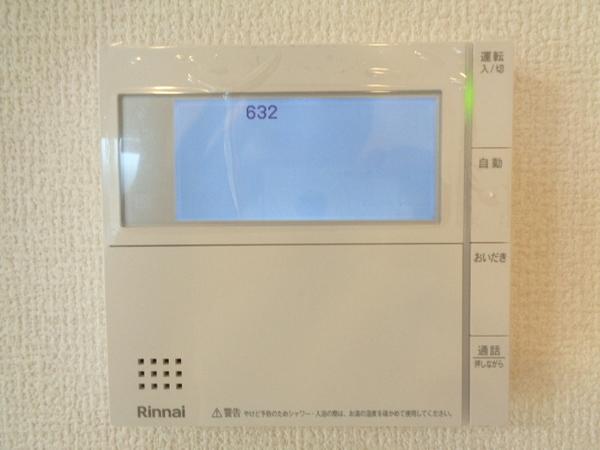 Newdorf　弐番館