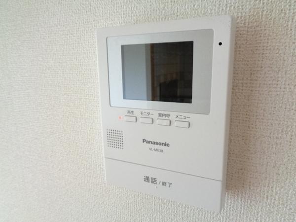 コモド・ステラ