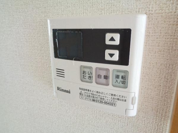 コモド・ステラ