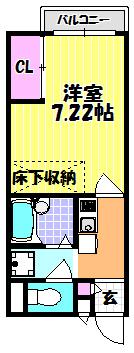 スタンドアップ錦町