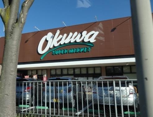 スタンドアップ錦町(オークワ河内長野店)