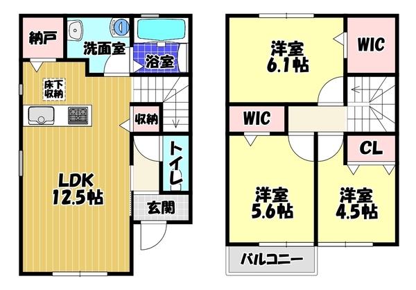 ファミリーパル