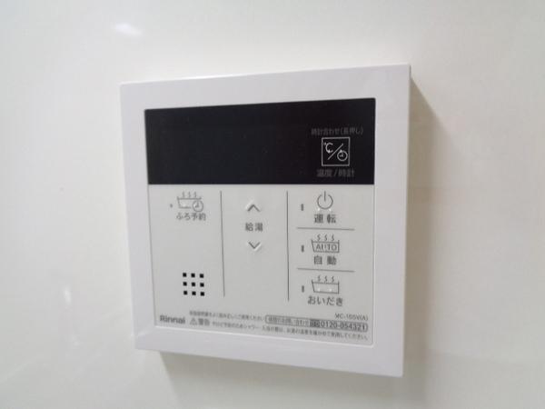 シエル(その他設備)