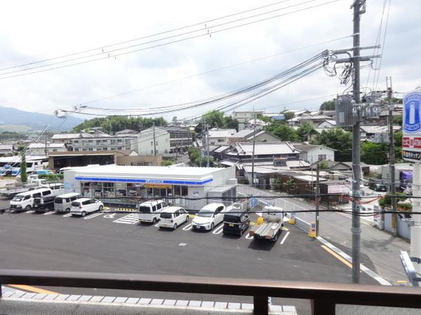 芸大ヒルズマンション