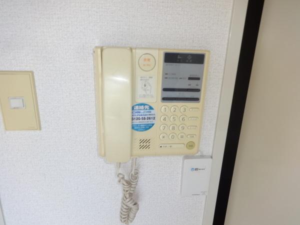 芸大ヒルズマンション