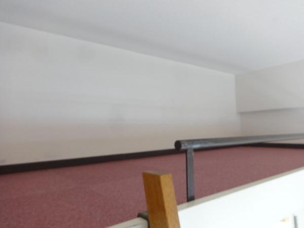 芸大ヒルズマンション