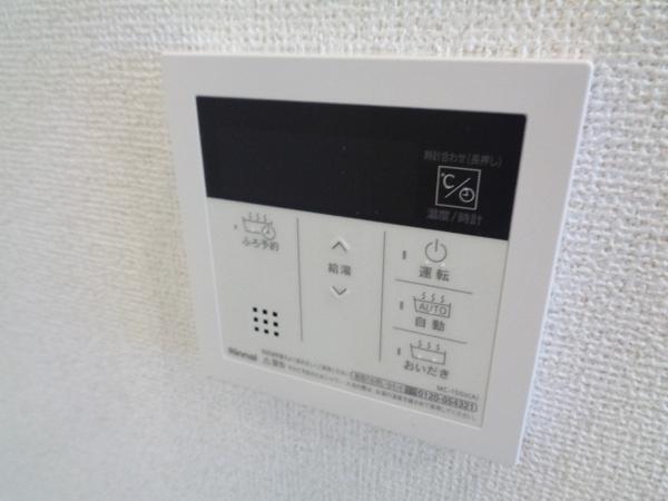 エレガント茱萸木３