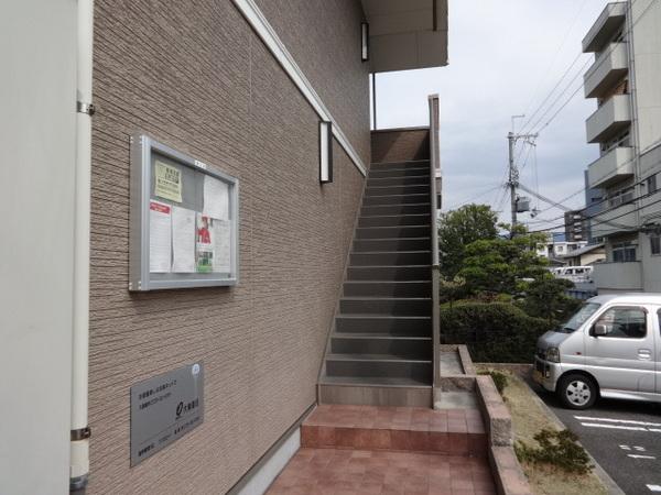 田井戸ハウス