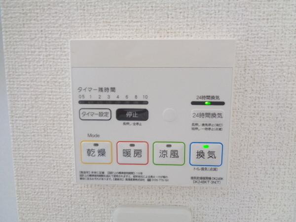 シエル