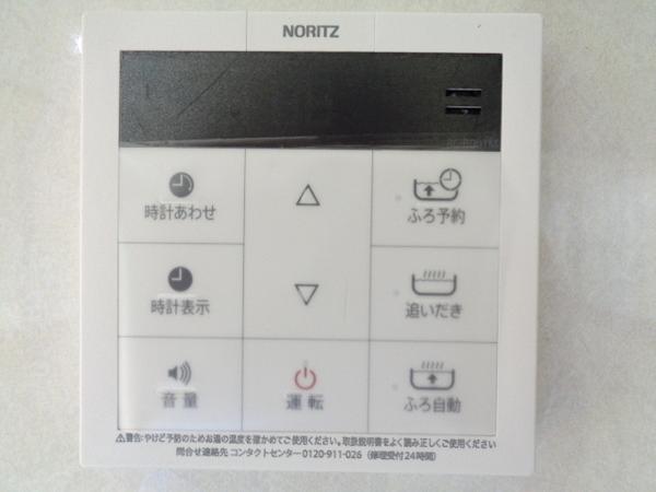 南青葉台貸家