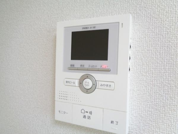 ダイアナ　ヴィレッジ