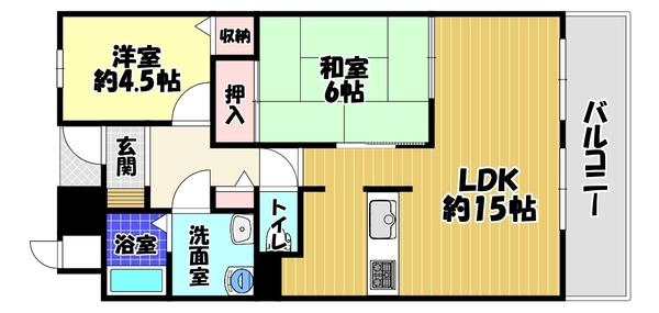 ライオンズマンション大阪狭山弐番館