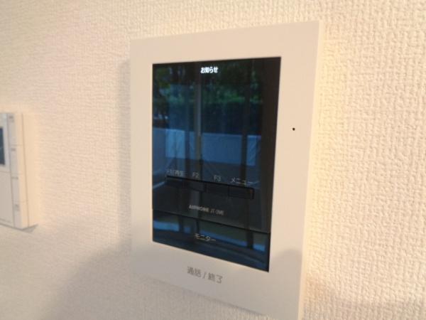 ヴェルドミール
