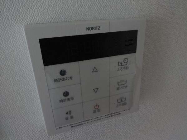 パナハイツ今熊２