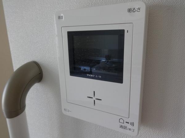 パナハイツ今熊２