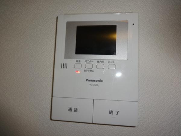 丸元ハイツ