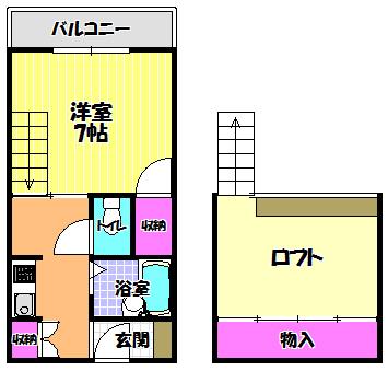 ボイスデムドン