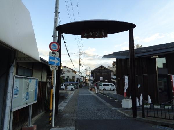 寺内町貸家(離れ)