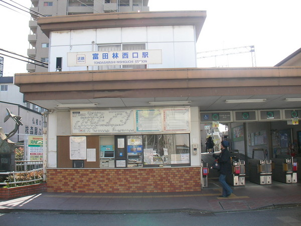 アドリーム松井(富田林西口駅(近鉄長野線))