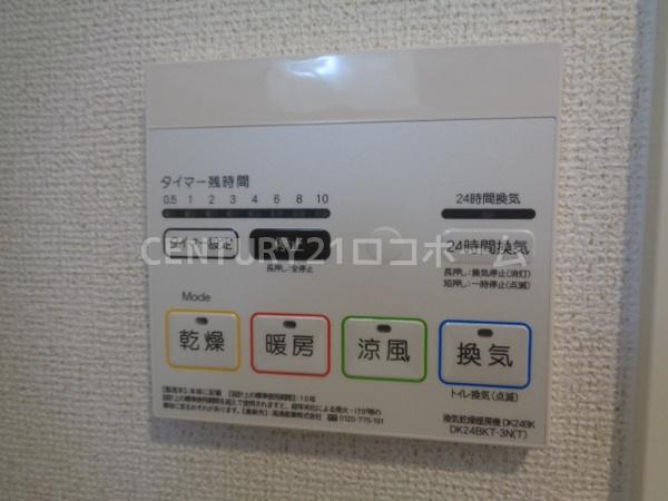 グランステージ