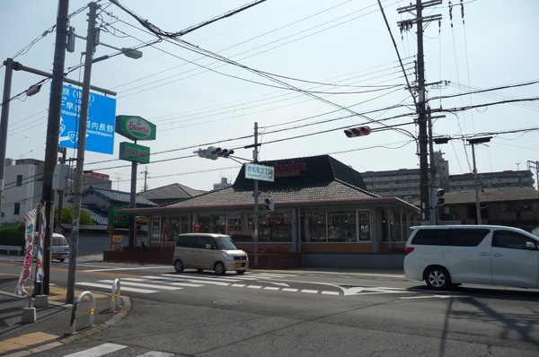 光ハイツ杉本(サイゼリヤ富田林若松店)