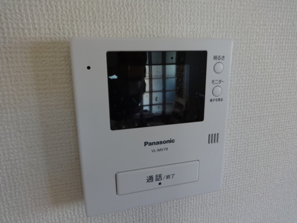 グレースコート青葉丘