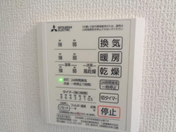 フェリーチェヴェント