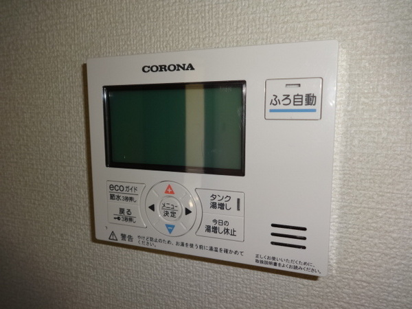 加賀田平屋　Ａ棟