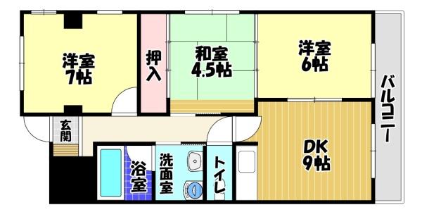 三日市グリーンハイツ