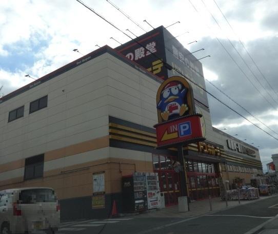 レオパレス本町(MEGAドン・キホーテ富田林店)