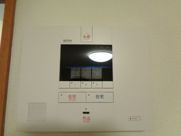 レオパレスコンフォール中野(セキュリティ)